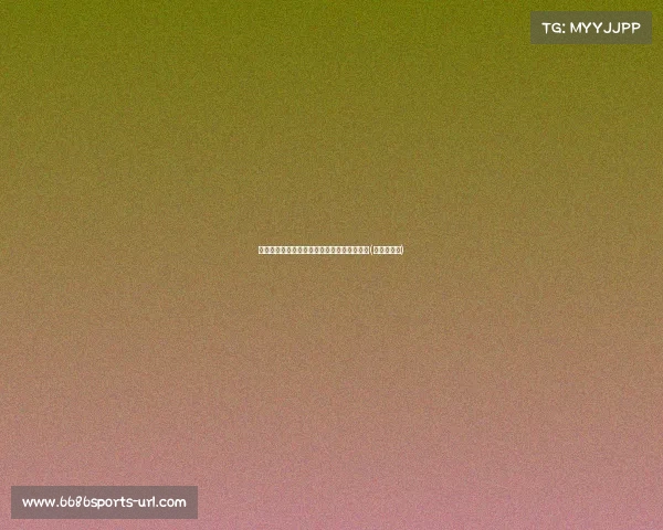 马雷斯卡训练营扩张计划，吸引多名球员加盟(马斯卡雷尔)